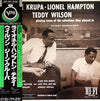 Gene Krupa - Gene Krupa - Lionel Hampton - Teddy Wilson (Vinyl, LP, Album, Mono) Very Good Plus (VG+) / Very Good (VG)