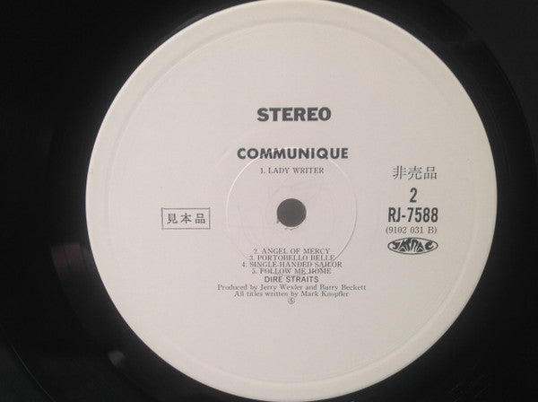 Communique