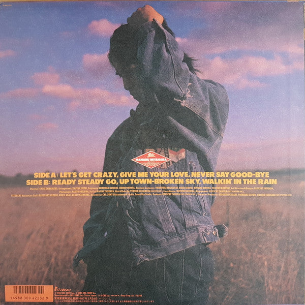 Release: Ready Steady Go-Vinyl-Japan-1987-15AH2133-10747418