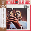 John Coltrane - Giant Steps = ジャイアント・ステップス (LP, Album, Reissue, Stereo) - Very Good Plus (VG+) / Very Good Plus (VG+)