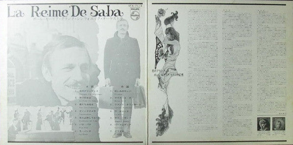 Master Release: La Reine De Saba by Paul Mauriat