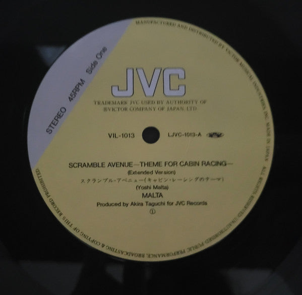 Scramble Avenue - Theme For Cabin Racing (Extended Version)