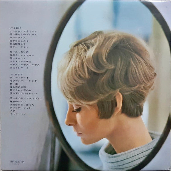 哀愁のテナー・ムード・デラックス