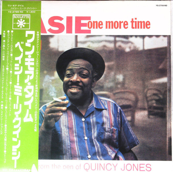 Release: Basie (One More Time)-Vinyl-Japan-1973-YS-2799-RO-16973916