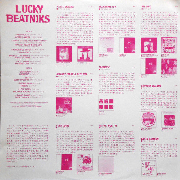 Lucky Beatniks