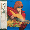 José Feliciano - Angela (LP, Album) - Very Good Plus (VG+) / Very Good Plus (VG+)