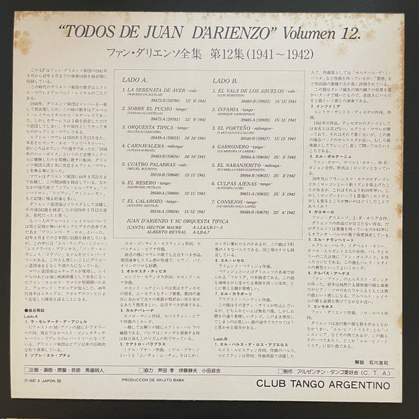 Master Release: Todos De Juan D'Arienzo Volumen 12 (1941-1942) by Juan D'Arienzo Y Su Orquesta Típica