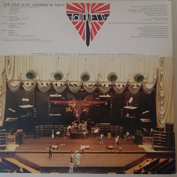 Release: Live-Loud-Alive (Loudness In Tokyo)-Vinyl-Japan-1983-AZ-7173~4-11844097