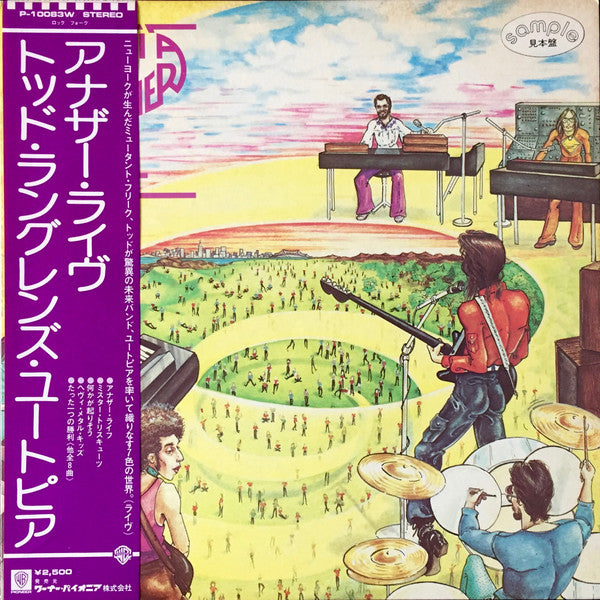 Release: Another Live-Vinyl-Japan-1975-P-10083W-10107940