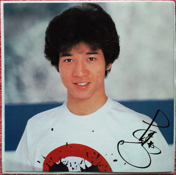 Master Release: シャワーな気分 by Toshihiko Tahara