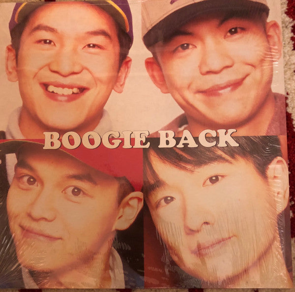 Release: 今夜はブギー・バック [nice vocal]-Vinyl-Japan-1994-15FR-017-12428522