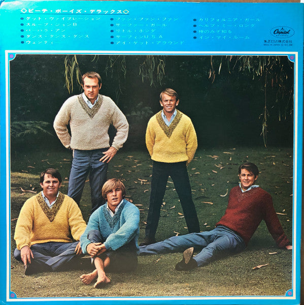 Release: The Beach Boys Deluxe-Vinyl-Japan-None-CP-8028-14323742