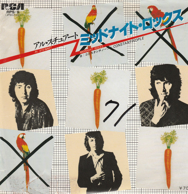 Master Release: Midnight Rocks by Al Stewart