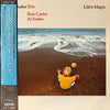 Steve Kuhn Trio - Life's Magic (LP, Album, Promo) - Very Good Plus (VG+) / Very Good Plus (VG+)