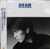 Hideaki Tokunaga - Dear (Vinyl, LP, Album) Very Good (VG) / Very Good Plus (VG+)