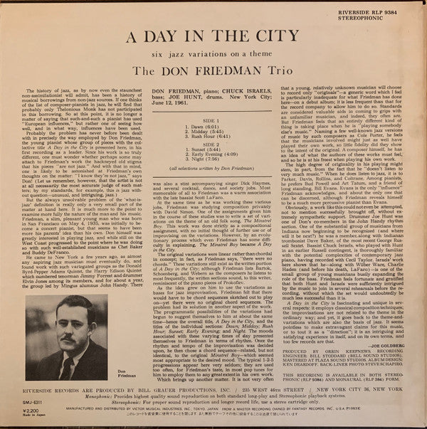 Release: A Day In The City : Six Variations On A Theme-Vinyl-Japan-1982-SMJ 6311-11097459