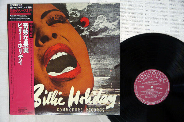 The Greatest Interpretations of Billie Holliday Complete Edition