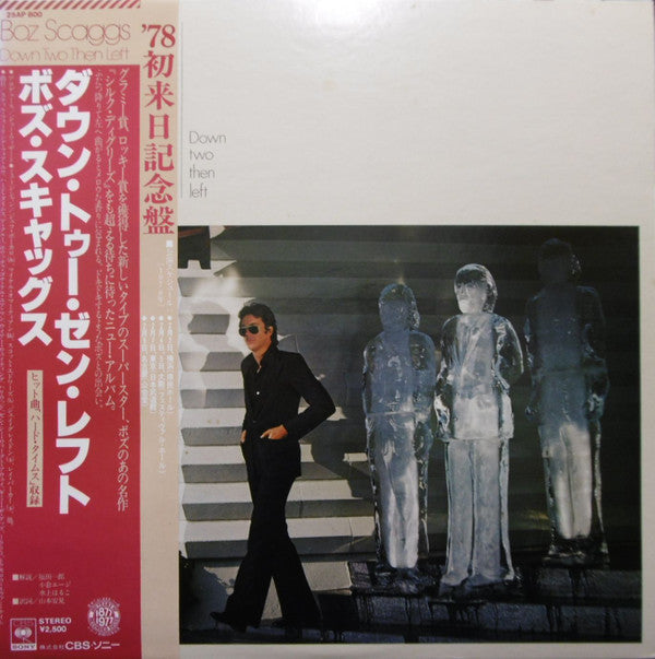 Release: Down Two Then Left-Vinyl-Japan-1977-25AP 800-12550015