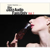 Yasukuni Terashima - Yasukuni Terashimay Presents For Jazz Audio Fans Only Vol.1 (2xLP, Compilation, Limited Edition) - Very Good Plus (VG+) / Very Good Plus (VG+)
