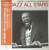 Lionel Hampton - Jazz All Stars (Vinyl, LP, Album, Stereo) Near Mint (NM or M-) / Very Good Plus (VG+)
