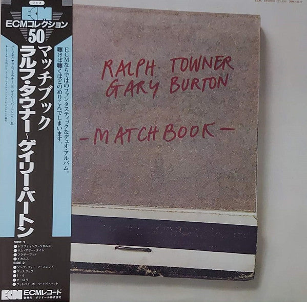 Match Book