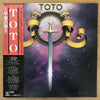 Toto - Toto = 宇宙の騎士 (LP, Album, Repress) - Very Good (VG) / Very Good (VG)
