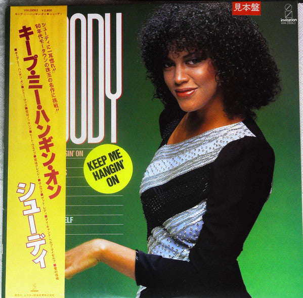 Release: Keep Me Hangin' On-Vinyl-Japan-1981-VIH-28063-18969544