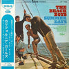 The Beach Boys - Summer Days (And Summer Nights!!) (LP, Album, Stereo) - Very Good (VG) / Very Good (VG)