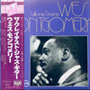 Wes Montgomery - The Greatest Jazz Guitar (2xVinyl, LP, Compilation, Stereo) Very Good Plus (VG+) / Very Good Plus (VG+)