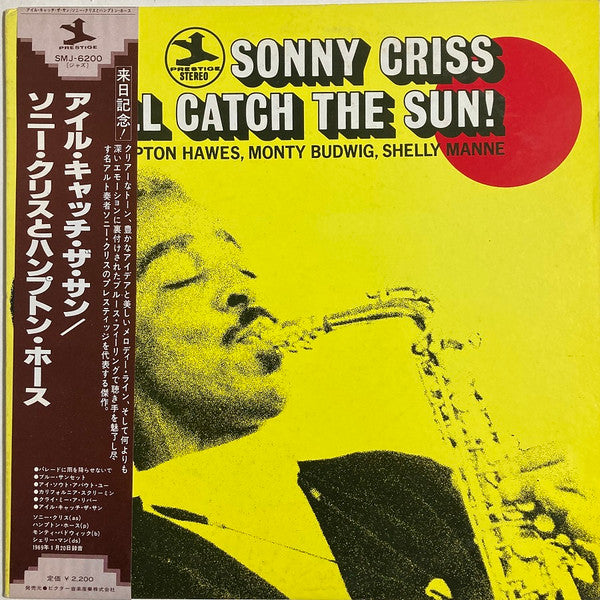 Release: I'll Catch The Sun!-Vinyl-Japan-1977-SMJ-6200, PR 7628-11441007