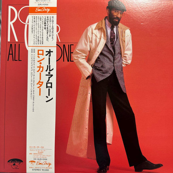 Release: All Alone-Vinyl-Japan-1988-20PJ-10159-27266604