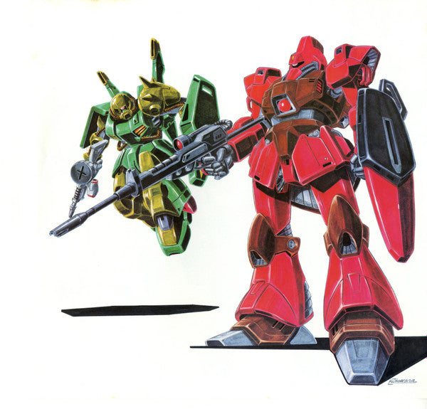 Mobile Suit Z Gundam BGM Collection Vol.1 = 機動戦士Zガンダム BGM集 Vol.1