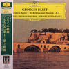 Georges Bizet - Carmen-Suite 1 • L'Arlésienne - Suiten 1 & 2 (LP, Stereo) - Very Good Plus (VG+) / Near Mint (NM or M-)