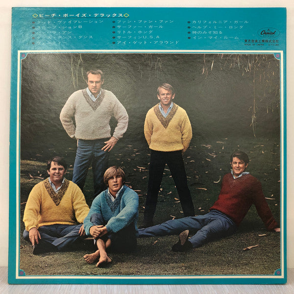 Release: The Beach Boys Deluxe-Vinyl-Japan-None-CP-8028-20477401