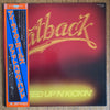 The Fatback Band - Fired Up 'N' Kickin' (LP, Album, Promo) - Good Plus (G+) / Good Plus (G+)