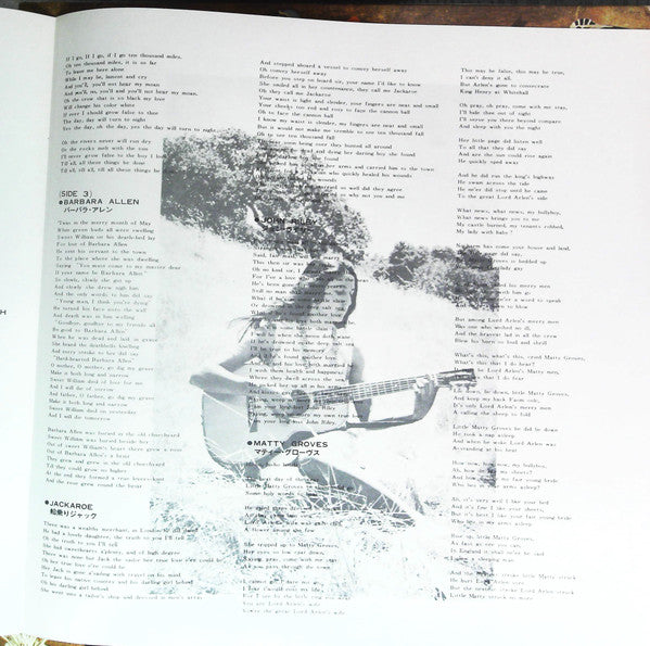 The Joan Baez Ballad Book