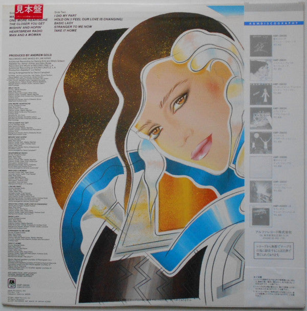 Heartbreak Radio = ハートブレイク・ラジオ