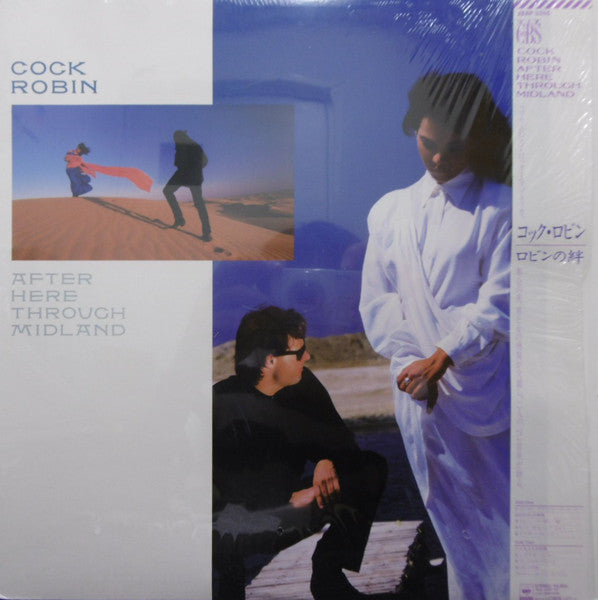 Release: After Here Through Midland-Vinyl-Japan-1987-28AP 3355-12407109