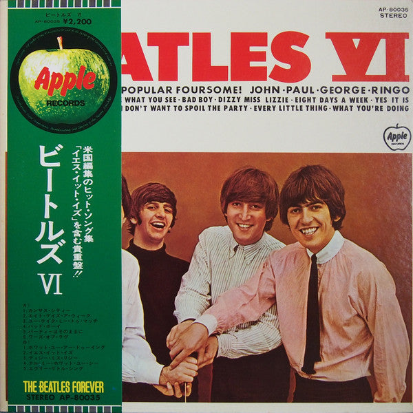 Release: Beatles VI-Vinyl-Japan-1974-AP-80035-10274790