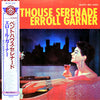 Erroll Garner - Penthouse Serenade (Vinyl, LP, Album, Mono) Very Good Plus (VG+) / Very Good (VG)