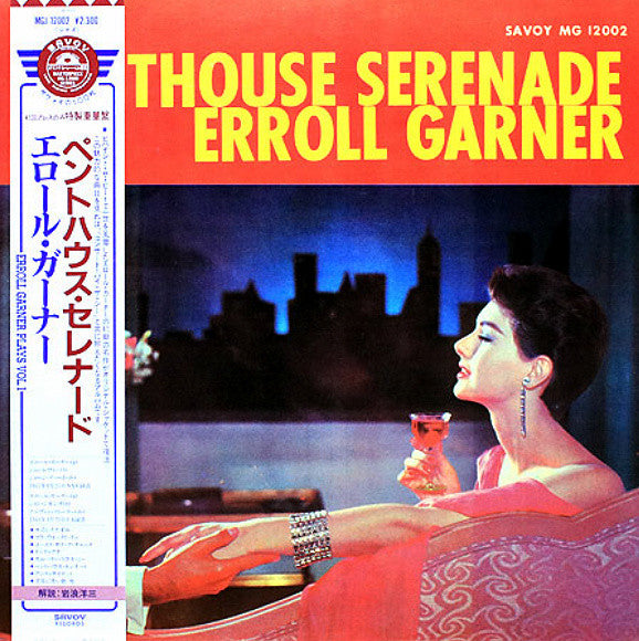 Release: Penthouse Serenade-Vinyl-Japan-1985-MGJ 12002-11171017