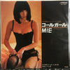 Mie (2) - コールガール = Call Girl (Vinyl, 7