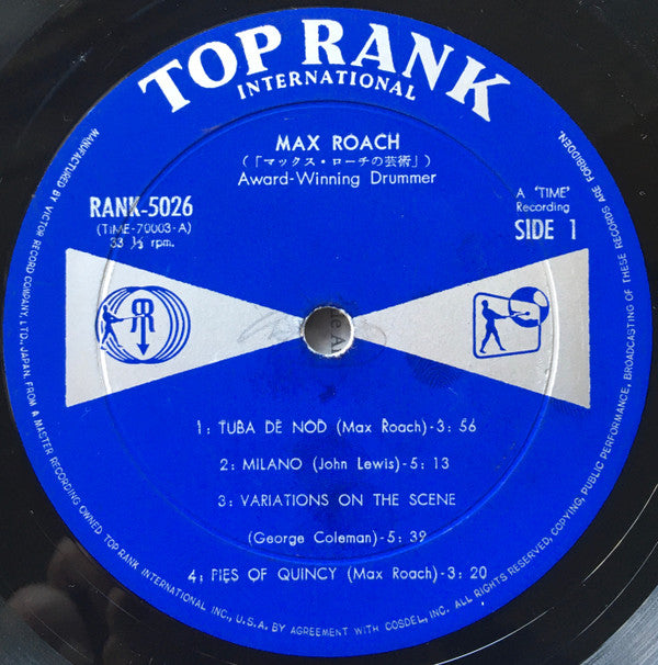 Release: Award-Winning Drummer-Vinyl-Japan-None-Rank-5026-15777181