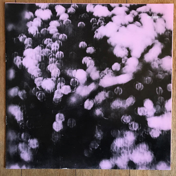 Obscured By Clouds