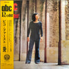 Pico (11) - ABC - Pico First = ABC ピコファースト (LP, Album, Reissue) - Near Mint (NM or M-) / Near Mint (NM or M-)