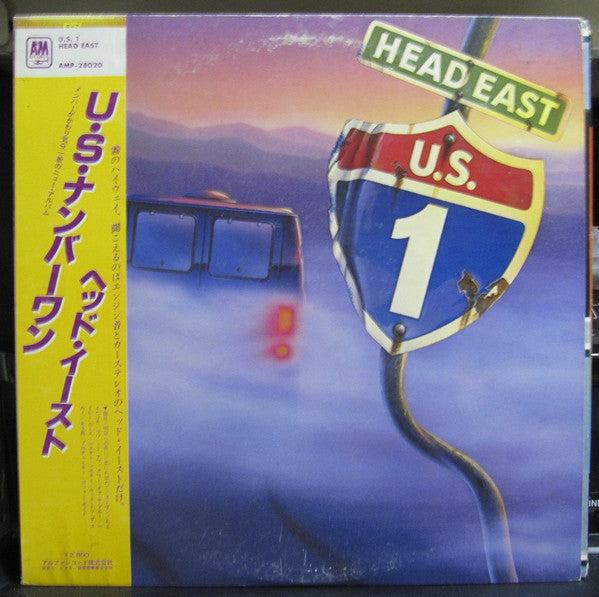 Master Release: U.S. 1 by Head East