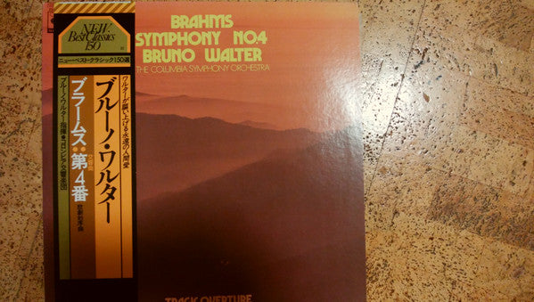 Symphony No.4 In E Minor, Op.98/ Tragic Overture, Op.81