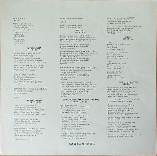 Cliff Richard Deluxe