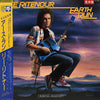 Lee Ritenour - Earth Run (Vinyl, LP, Album, Promo) Near Mint (NM or M-) / Very Good Plus (VG+)