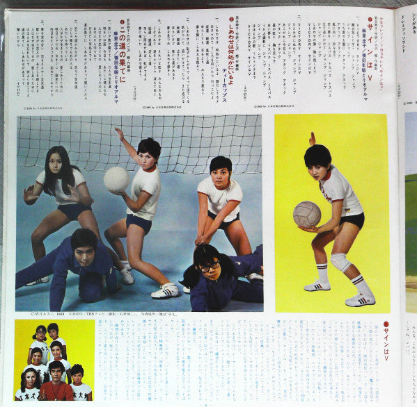 最新盤・テレビマンガ大ヒット集